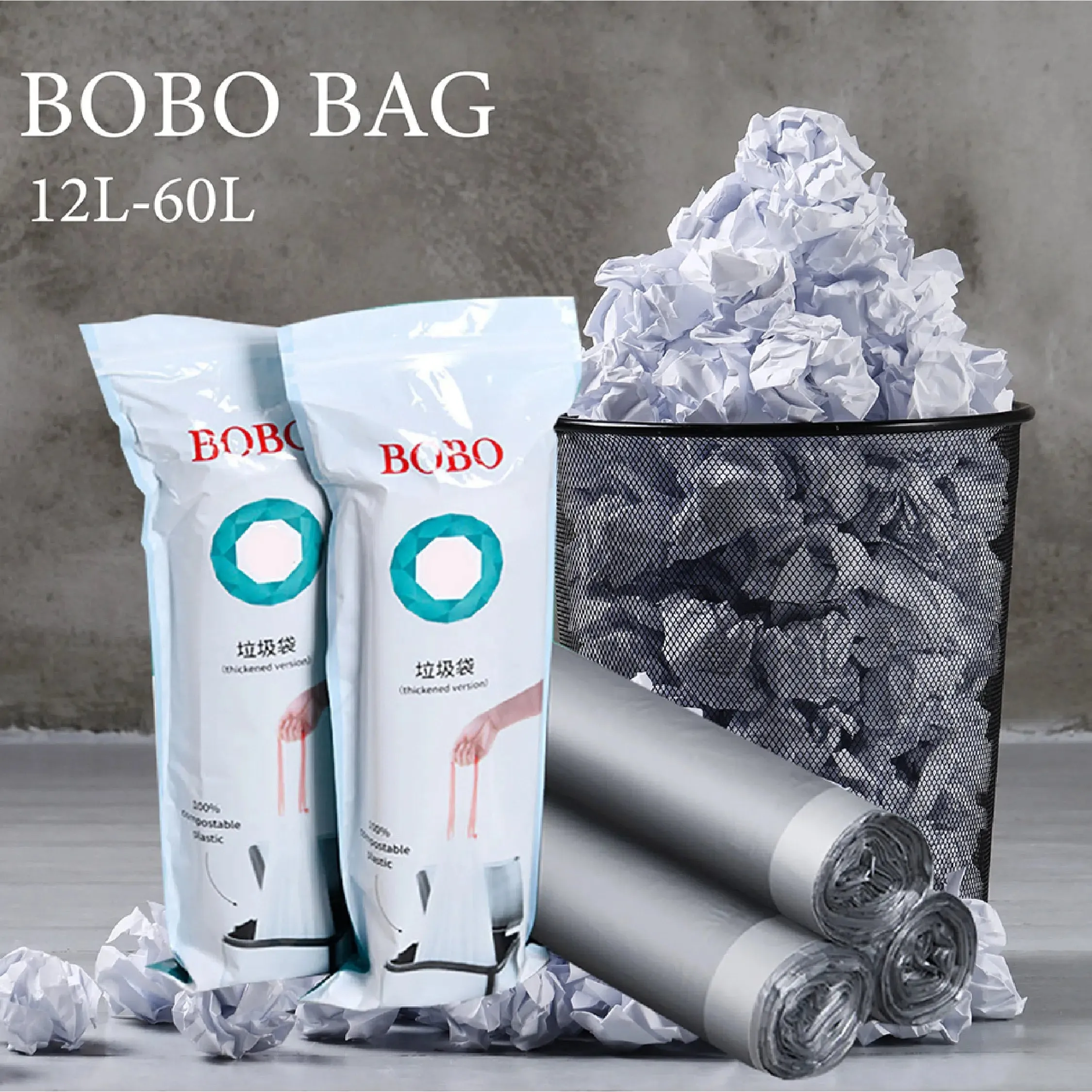 BOBO Extra Strong Drawstring Trash Bags | Tear-Resistant Garbage Bags | Multiple Sizes 3-60L | Durable Waste Disposal Solution