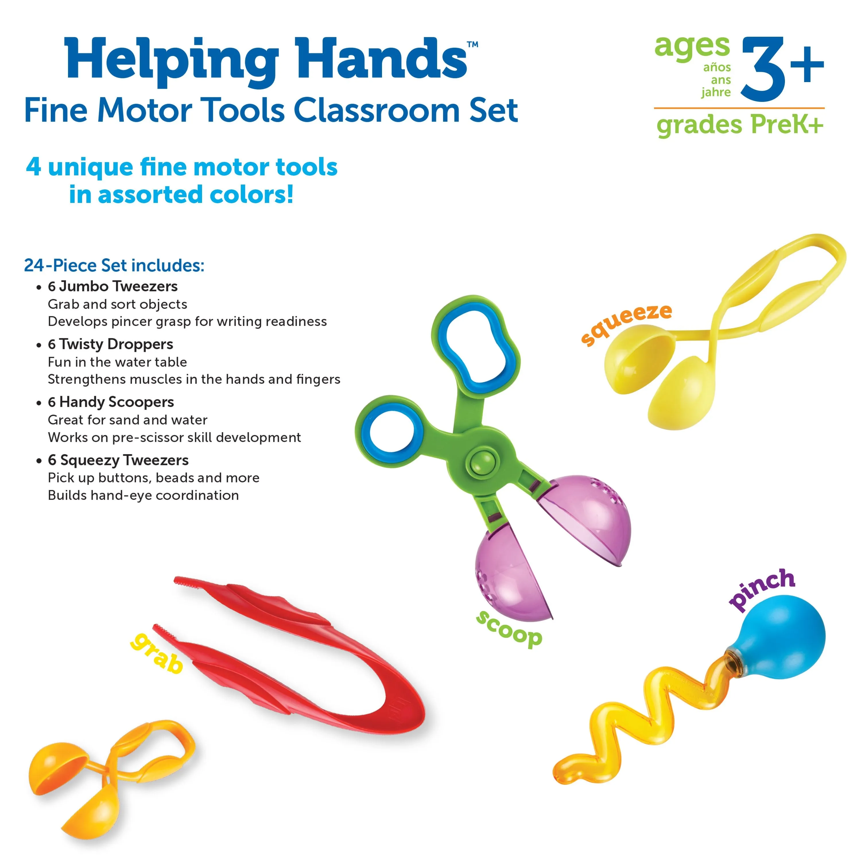 Helping Hands Fine Motor Tools Classroom Set 24pc